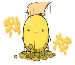 Small pineapple 0.0 !! sticker #4908956