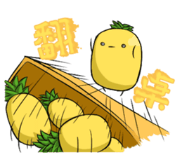 Small pineapple 0.0 !! sticker #4908960