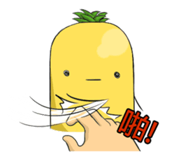 Small pineapple 0.0 !! sticker #4908975
