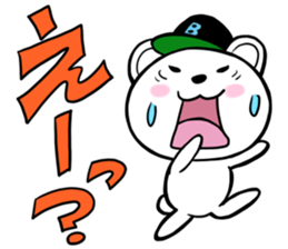 Reaction Polar Bear sticker #4908986