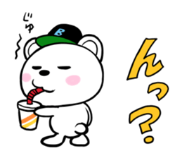 Reaction Polar Bear sticker #4908989