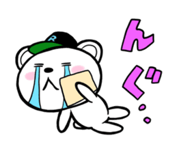 Reaction Polar Bear sticker #4909016