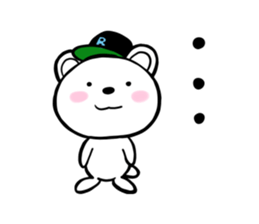 Reaction Polar Bear sticker #4909023