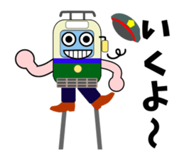 Mr.Streetcar sticker #4909033