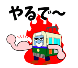 Mr.Streetcar sticker #4909037