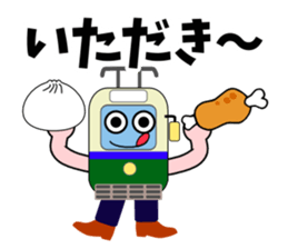 Mr.Streetcar sticker #4909039