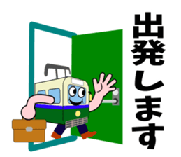 Mr.Streetcar sticker #4909043