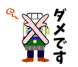 Mr.Streetcar sticker #4909046