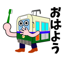 Mr.Streetcar sticker #4909048