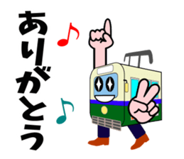 Mr.Streetcar sticker #4909055