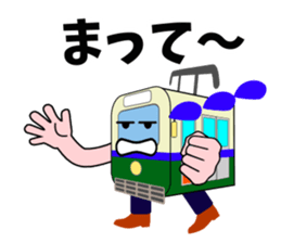 Mr.Streetcar sticker #4909059