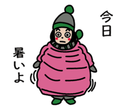 Hi, Hanako here! sticker #4909146