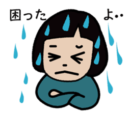 Hi, Hanako here! sticker #4909147