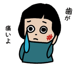 Hi, Hanako here! sticker #4909148