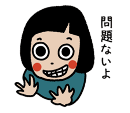 Hi, Hanako here! sticker #4909150