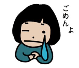 Hi, Hanako here! sticker #4909151