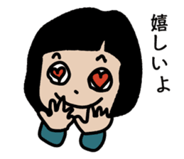 Hi, Hanako here! sticker #4909152