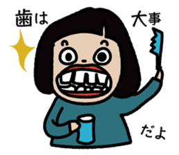 Hi, Hanako here! sticker #4909153