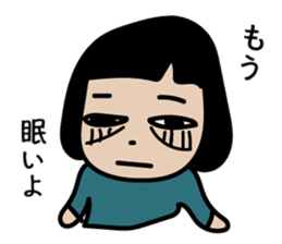 Hi, Hanako here! sticker #4909154