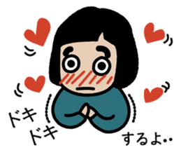 Hi, Hanako here! sticker #4909155