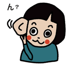 Hi, Hanako here! sticker #4909156