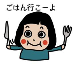 Hi, Hanako here! sticker #4909157