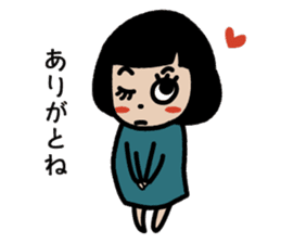 Hi, Hanako here! sticker #4909162