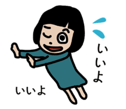 Hi, Hanako here! sticker #4909163