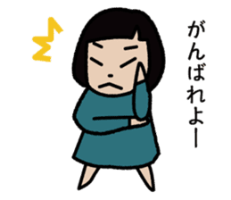 Hi, Hanako here! sticker #4909165