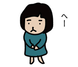 Hi, Hanako here! sticker #4909167