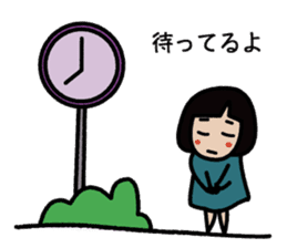 Hi, Hanako here! sticker #4909168