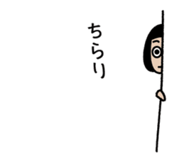 Hi, Hanako here! sticker #4909170