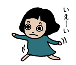 Hi, Hanako here! sticker #4909174