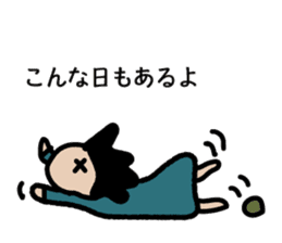 Hi, Hanako here! sticker #4909183