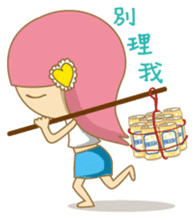 noodlegirl(02) sticker #4909235