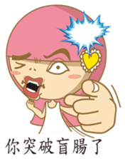 noodlegirl(02) sticker #4909237