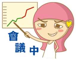 noodlegirl(02) sticker #4909242