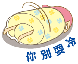 noodlegirl(02) sticker #4909245