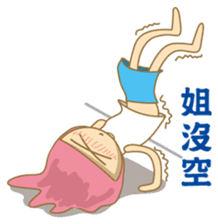 noodlegirl(02) sticker #4909246