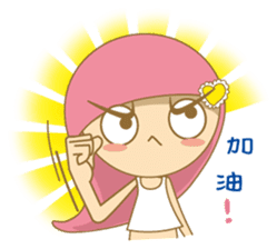 noodlegirl(02) sticker #4909250
