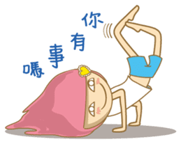 noodlegirl(02) sticker #4909260