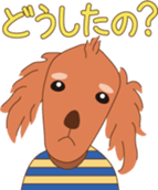 Harry(Irish setter) sticker #4909293