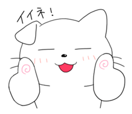 Cat O-chan sticker #4909306