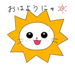 Cat O-chan sticker #4909317