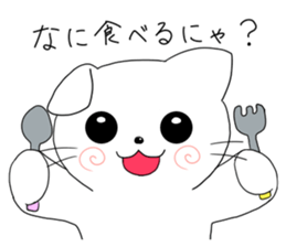 Cat O-chan sticker #4909324