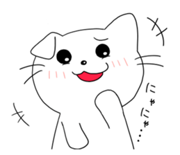 Cat O-chan sticker #4909328