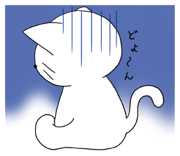 Cat O-chan sticker #4909334