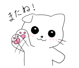 Cat O-chan sticker #4909337