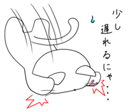 Cat O-chan sticker #4909339