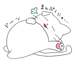 Cat O-chan sticker #4909341